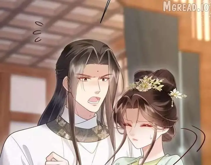 On Our Wedding Night, I Got Pregnant with the Chief Warden’s Child Chapter 79 page 43 - 