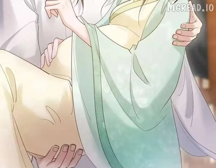 On Our Wedding Night, I Got Pregnant with the Chief Warden’s Child Chapter 79 page 44 - 