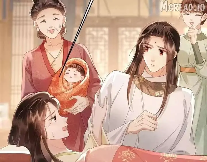 On Our Wedding Night, I Got Pregnant with the Chief Warden’s Child Chapter 79 page 83 - 