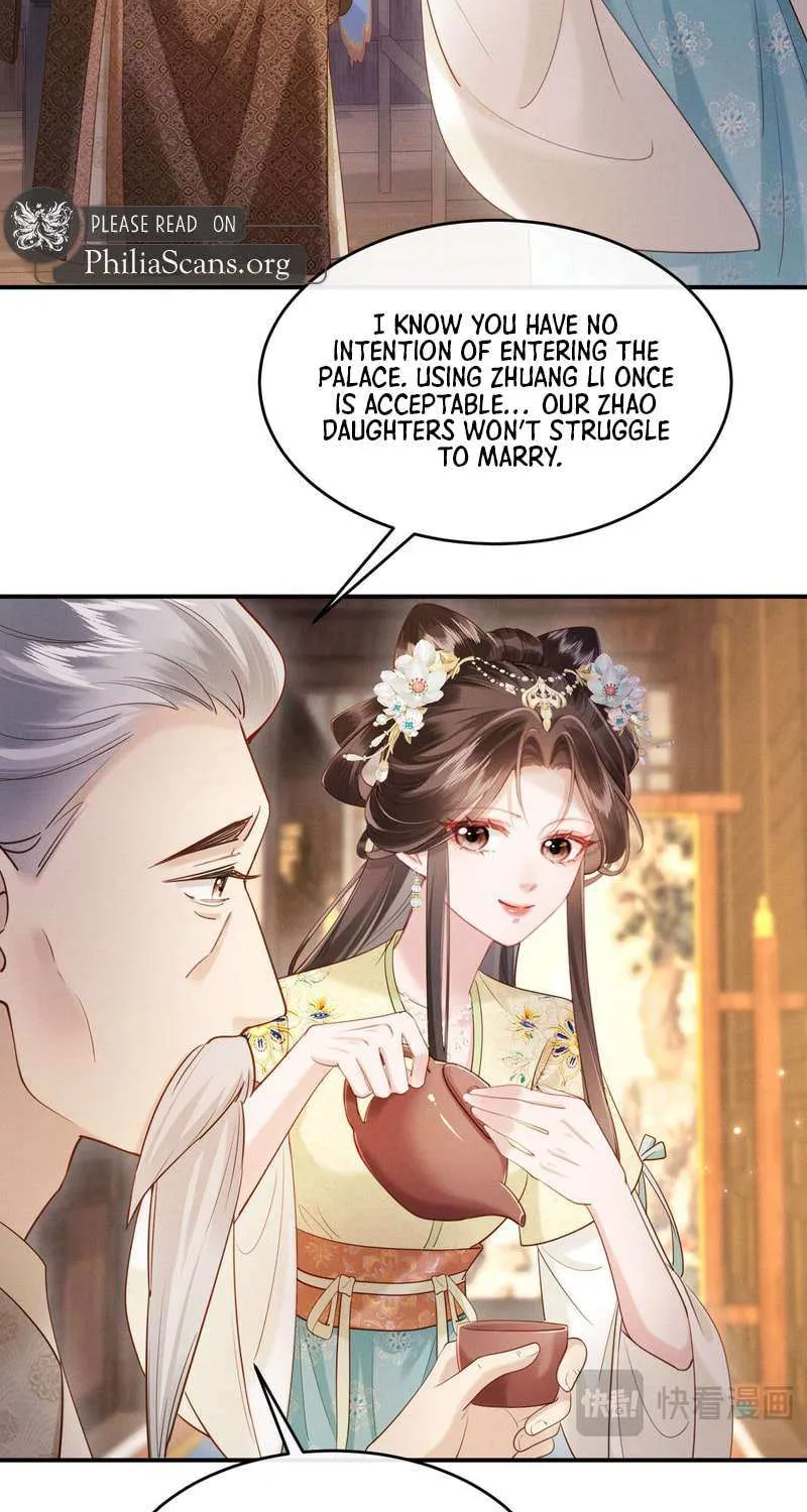 On Our Wedding Night, I Got Pregnant with the Chief Warden’s Child Chapter 8 page 17 - 
