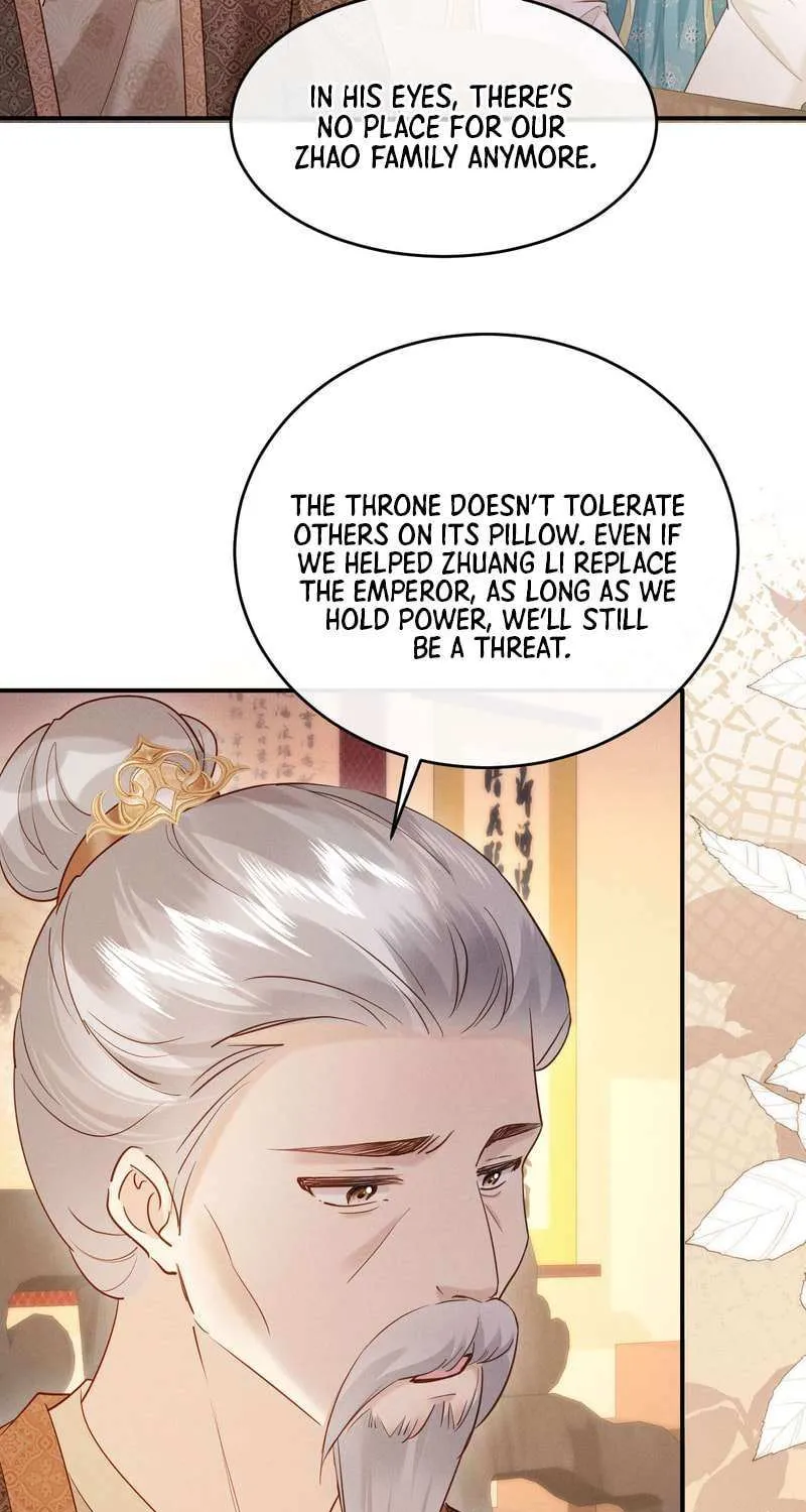 On Our Wedding Night, I Got Pregnant with the Chief Warden’s Child Chapter 8 page 20 - 