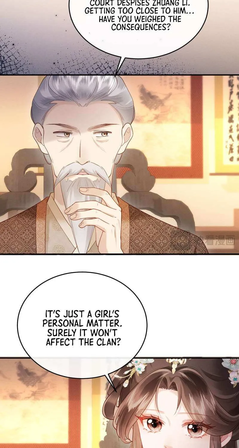 On Our Wedding Night, I Got Pregnant with the Chief Warden’s Child Chapter 8 page 25 - 