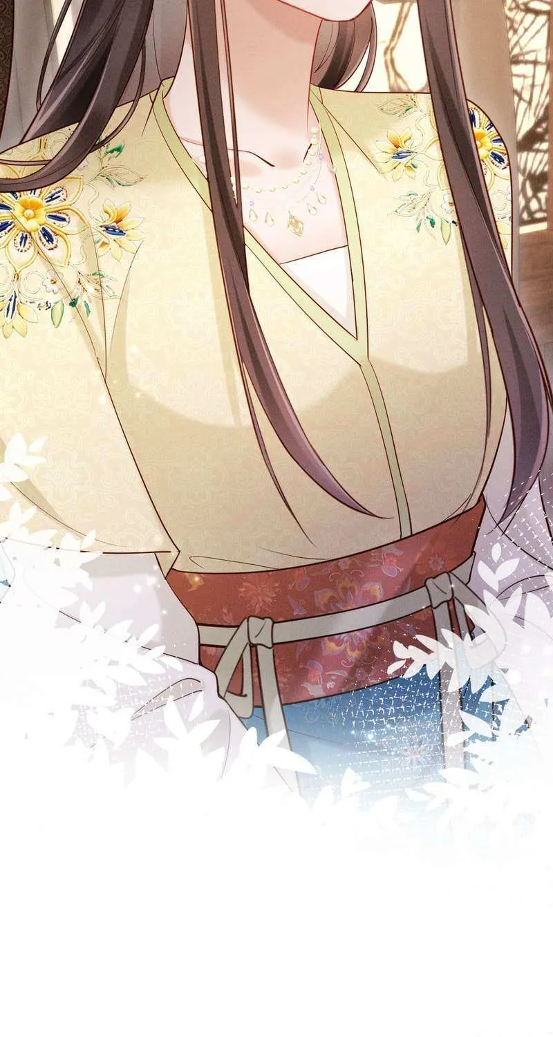 On Our Wedding Night, I Got Pregnant with the Chief Warden’s Child Chapter 8 page 28 - 