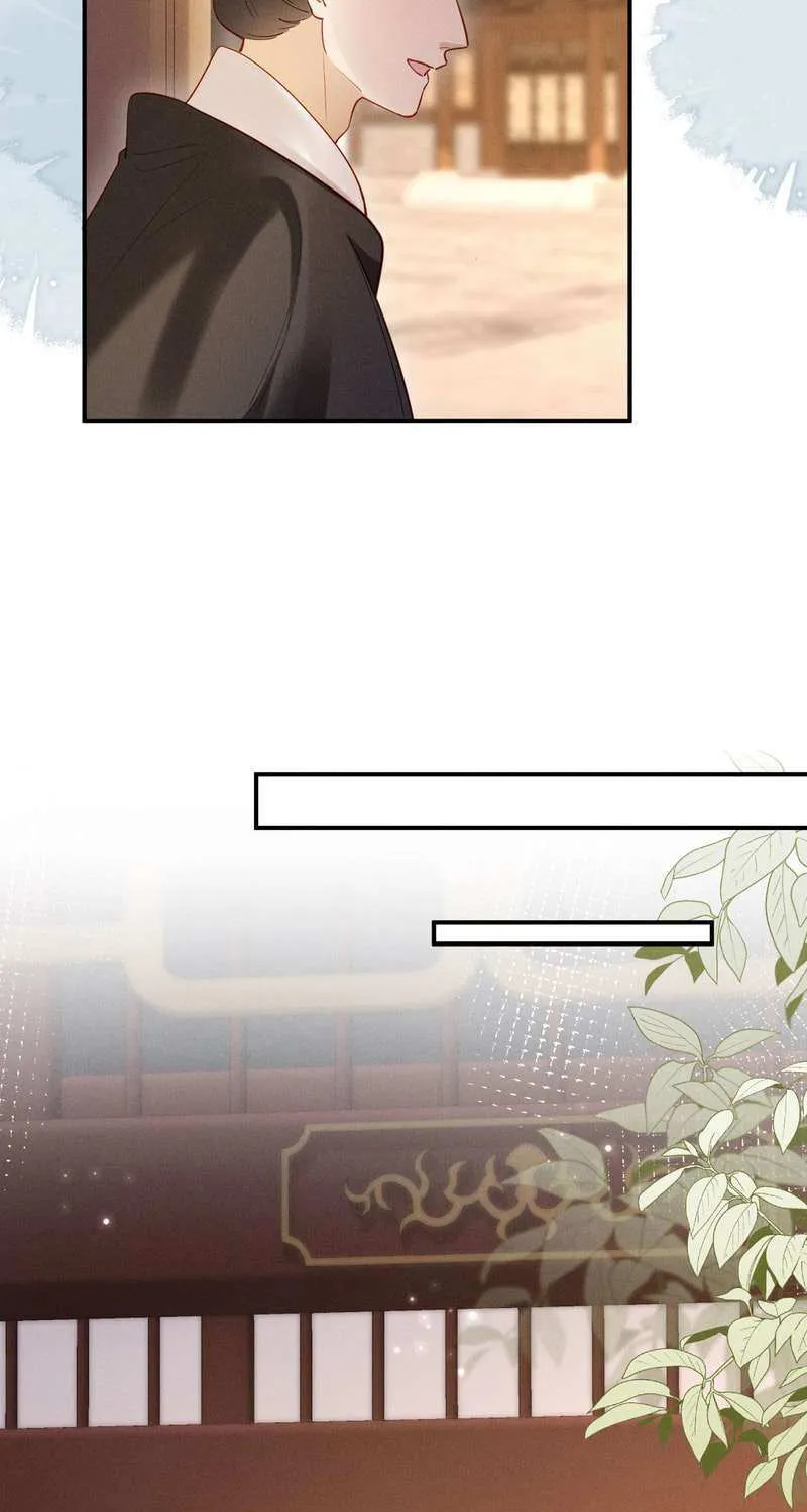 On Our Wedding Night, I Got Pregnant with the Chief Warden’s Child Chapter 8 page 44 - 