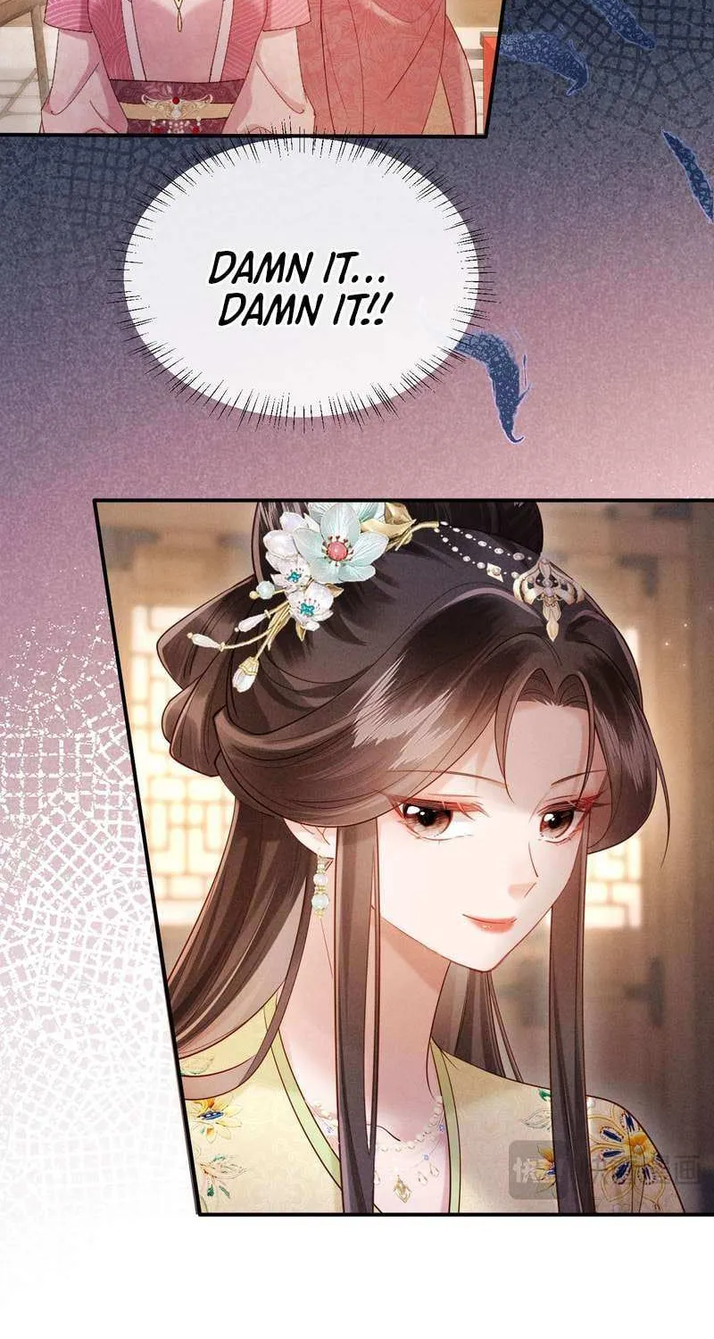 On Our Wedding Night, I Got Pregnant with the Chief Warden’s Child Chapter 8 page 9 - 