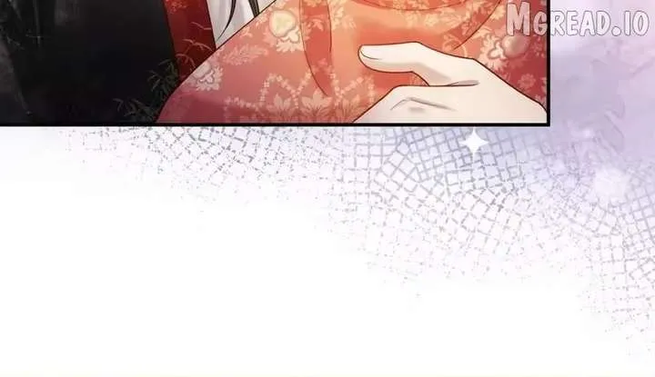 On Our Wedding Night, I Got Pregnant with the Chief Warden’s Child Chapter 80 page 27 - 
