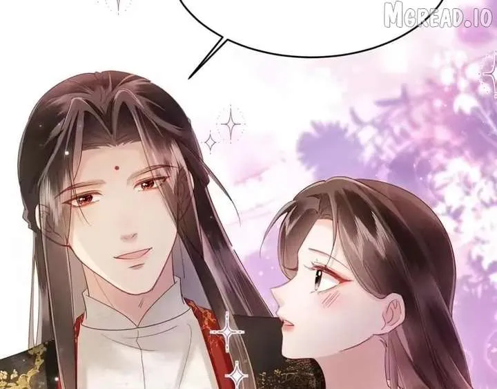 On Our Wedding Night, I Got Pregnant with the Chief Warden’s Child Chapter 80 page 78 - 