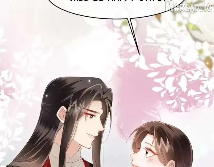 On Our Wedding Night, I Got Pregnant with the Chief Warden’s Child Chapter 80 page 88 - 