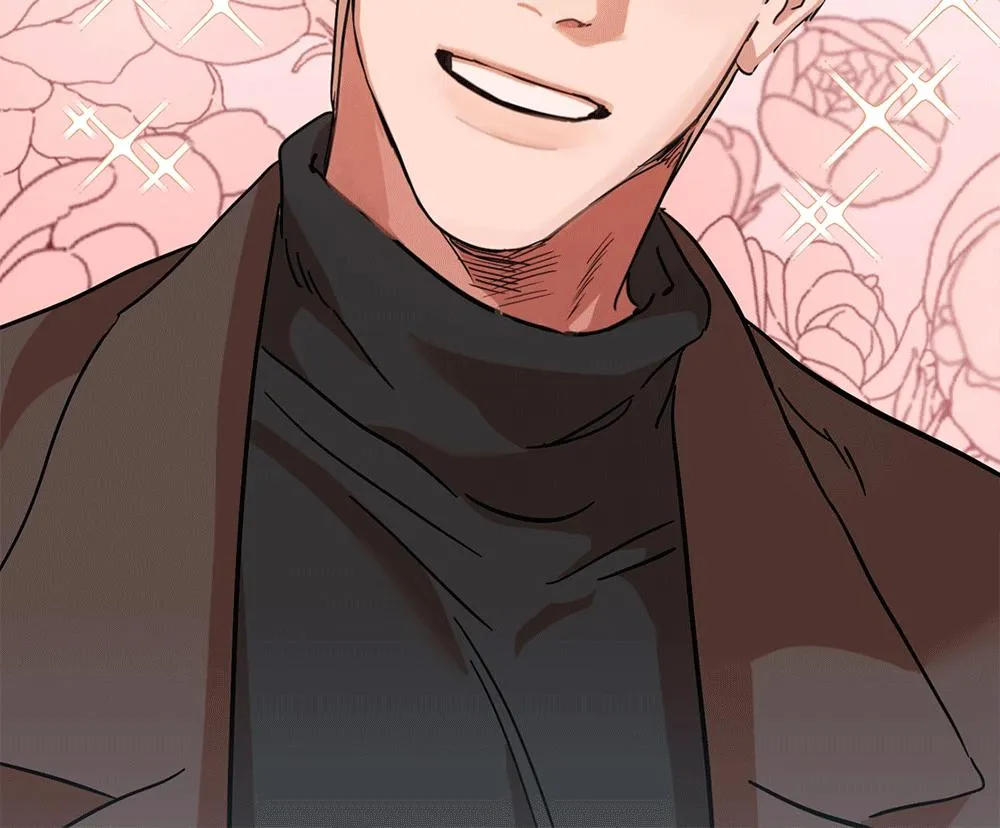 On-Site Arrest! Chapter 0 page 20 - 