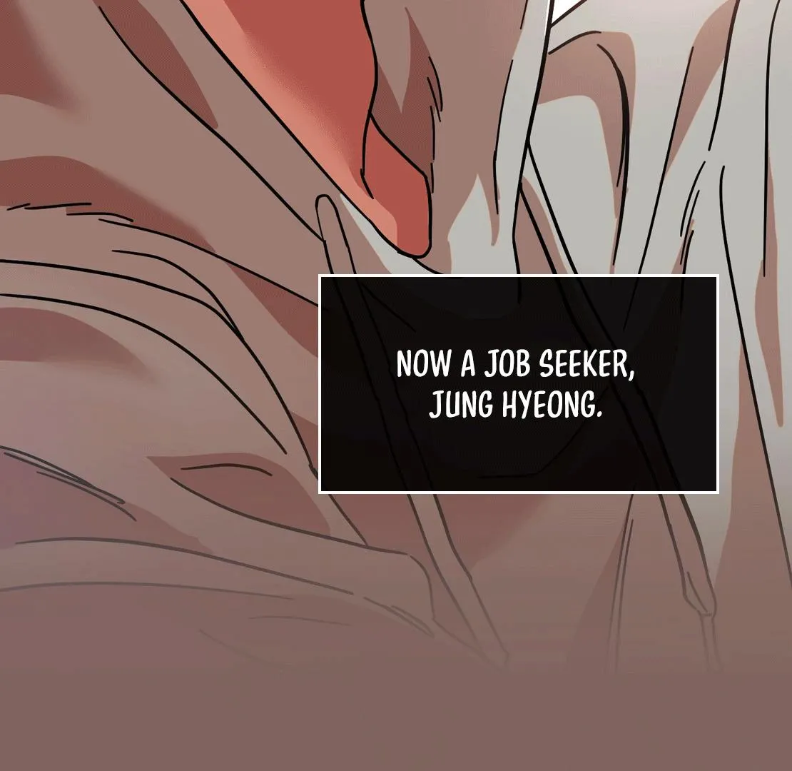 On-Site Arrest! Chapter 0 page 3 - 