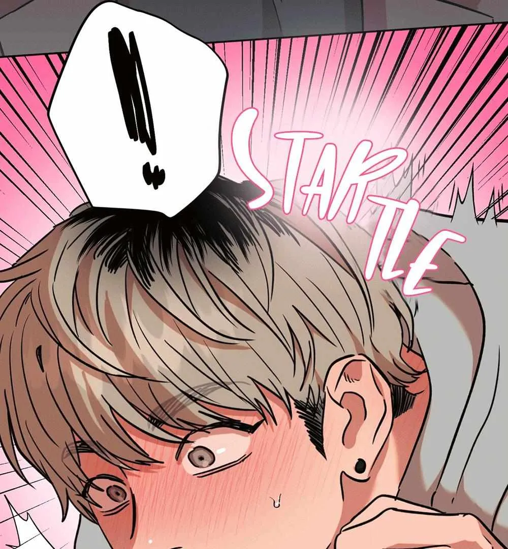 On-Site Arrest! Chapter 0 page 21 - 