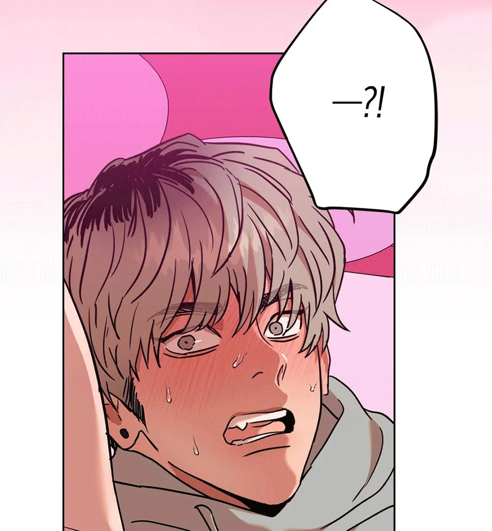 On-Site Arrest! Chapter 0 page 23 - 