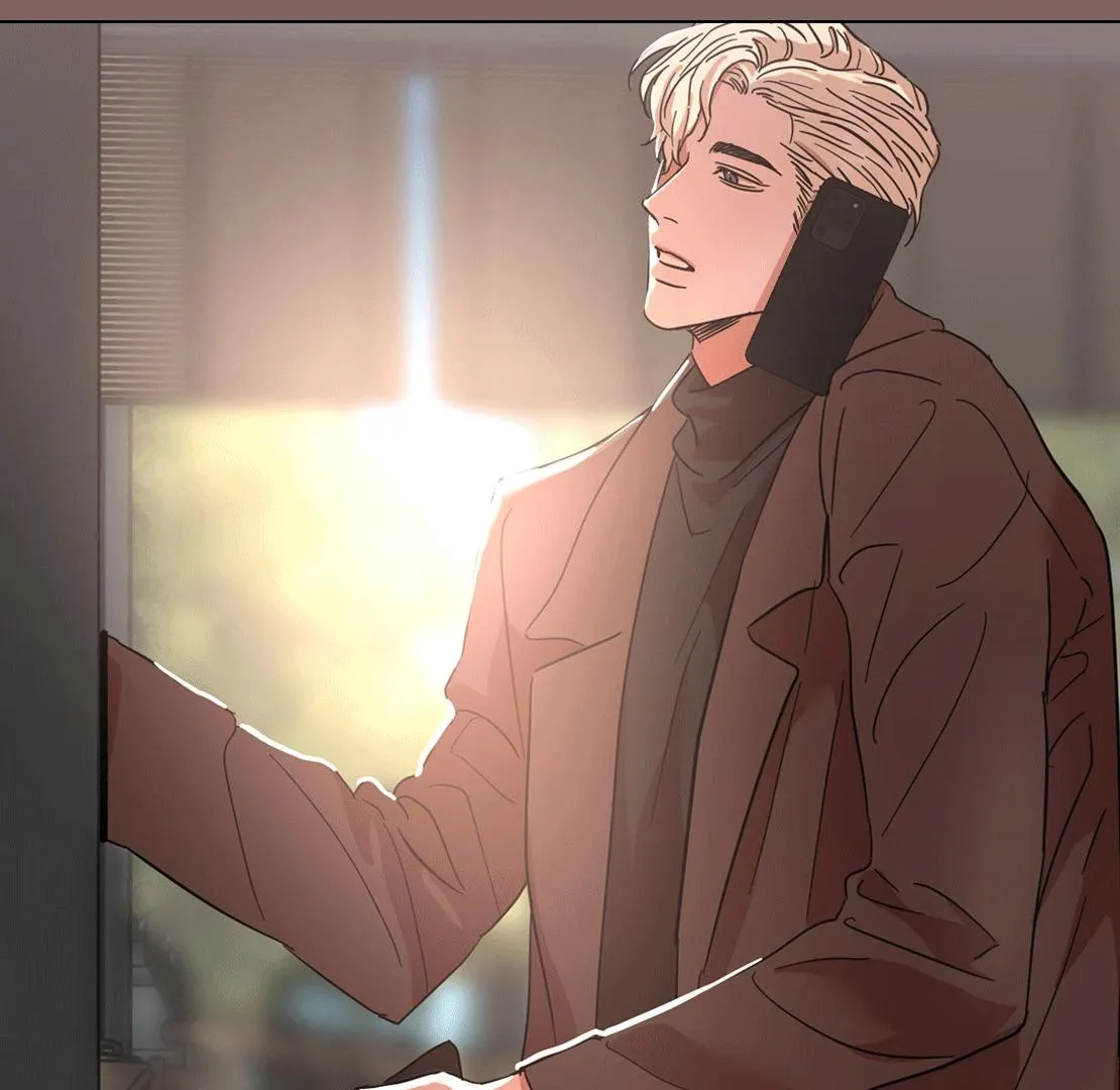 On-Site Arrest! Chapter 0 page 4 - 