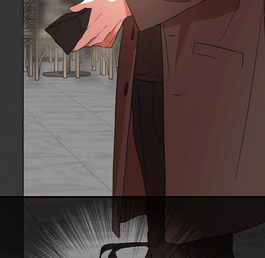 On-Site Arrest! Chapter 0 page 5 - 