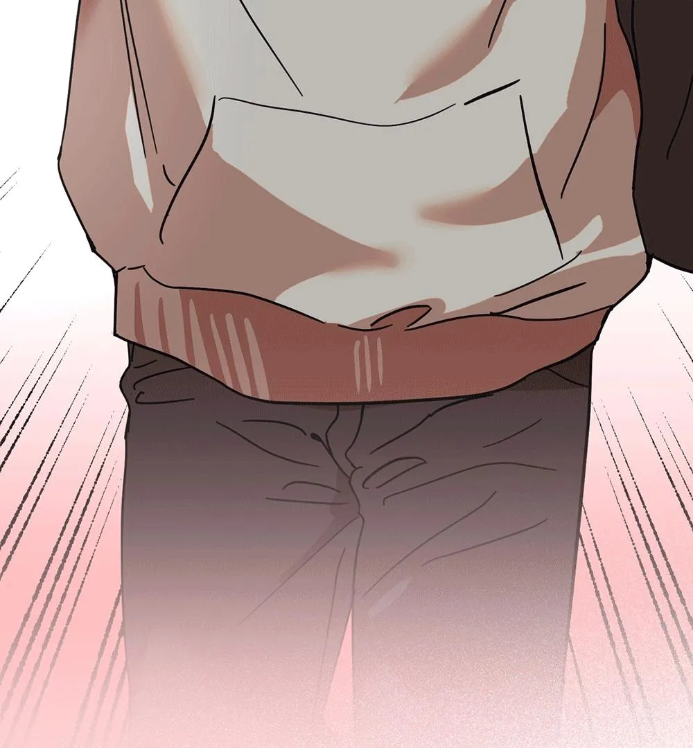On-Site Arrest! Chapter 0 page 10 - 