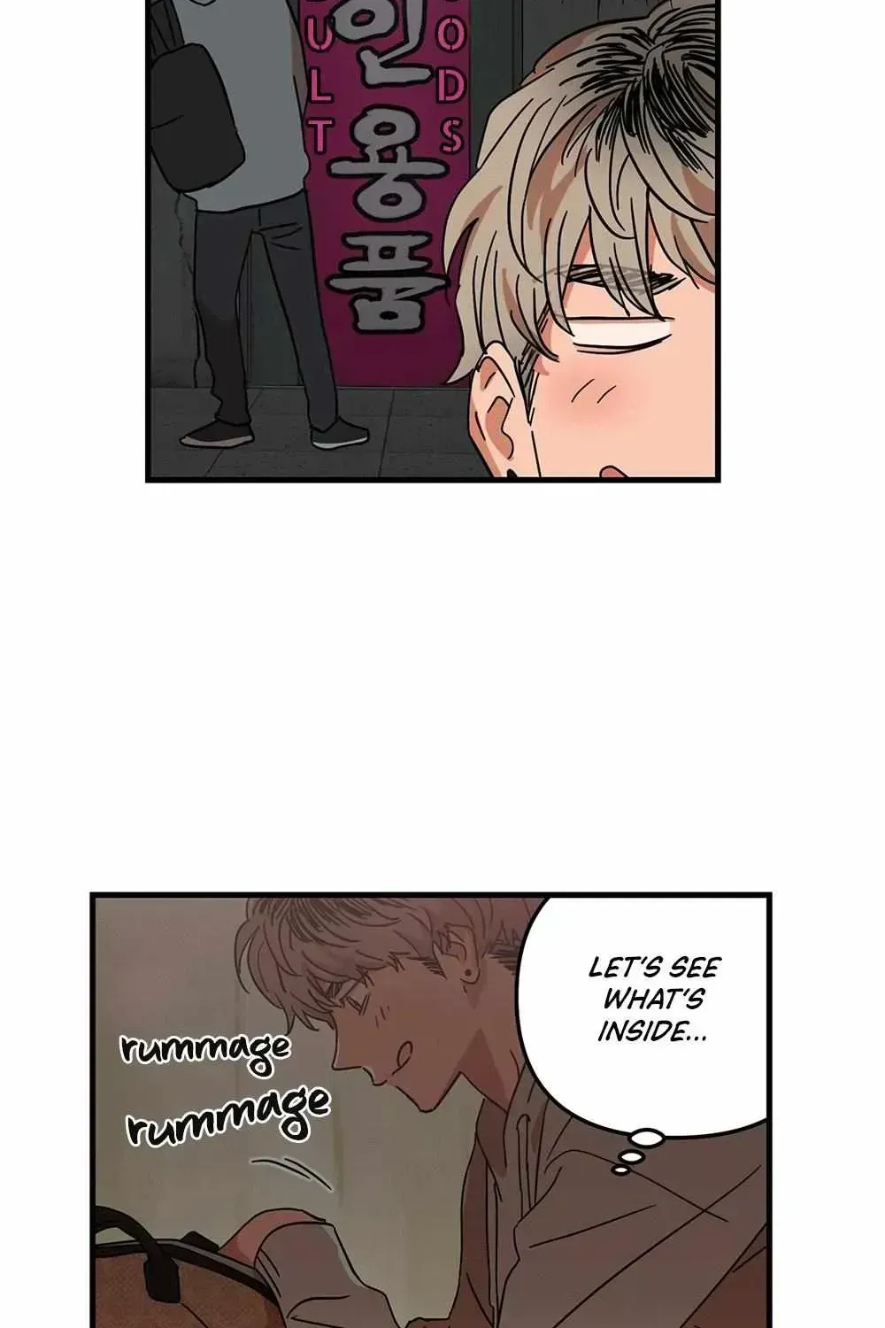 On-Site Arrest! Chapter 1.2 page 48 - 