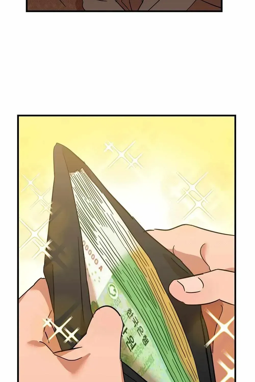 On-Site Arrest! Chapter 1.2 page 49 - 