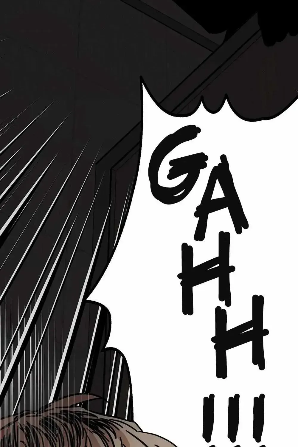 On-Site Arrest! Chapter 1.2 page 67 - 