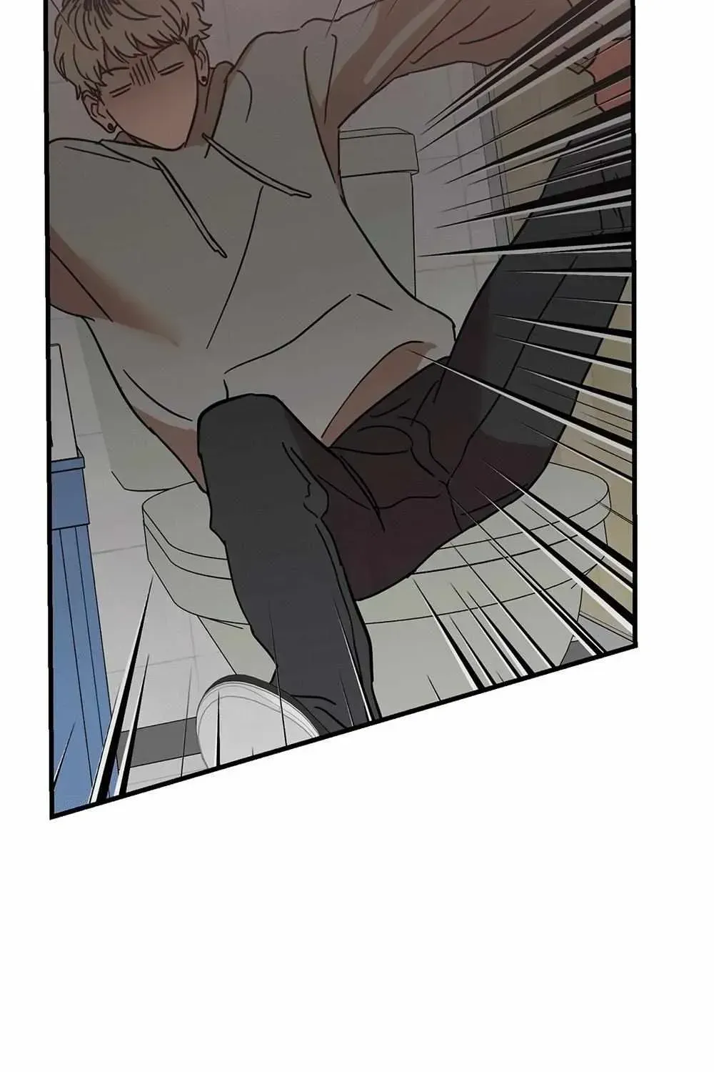 On-Site Arrest! Chapter 1.2 page 70 - 