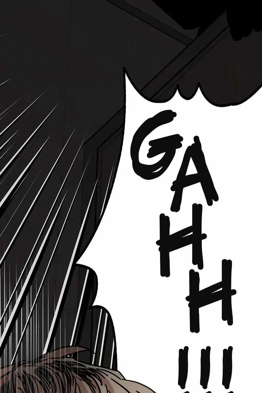 On-Site Arrest! Chapter 1.3 page 67 - 