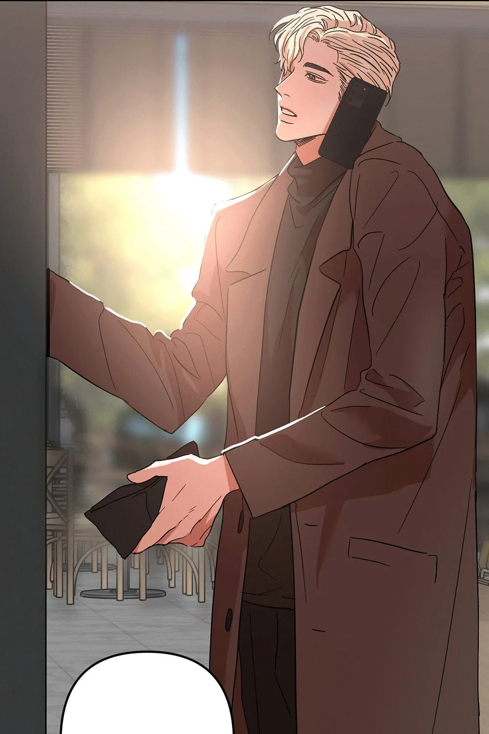 On-Site Arrest! Chapter 1 page 20 - 