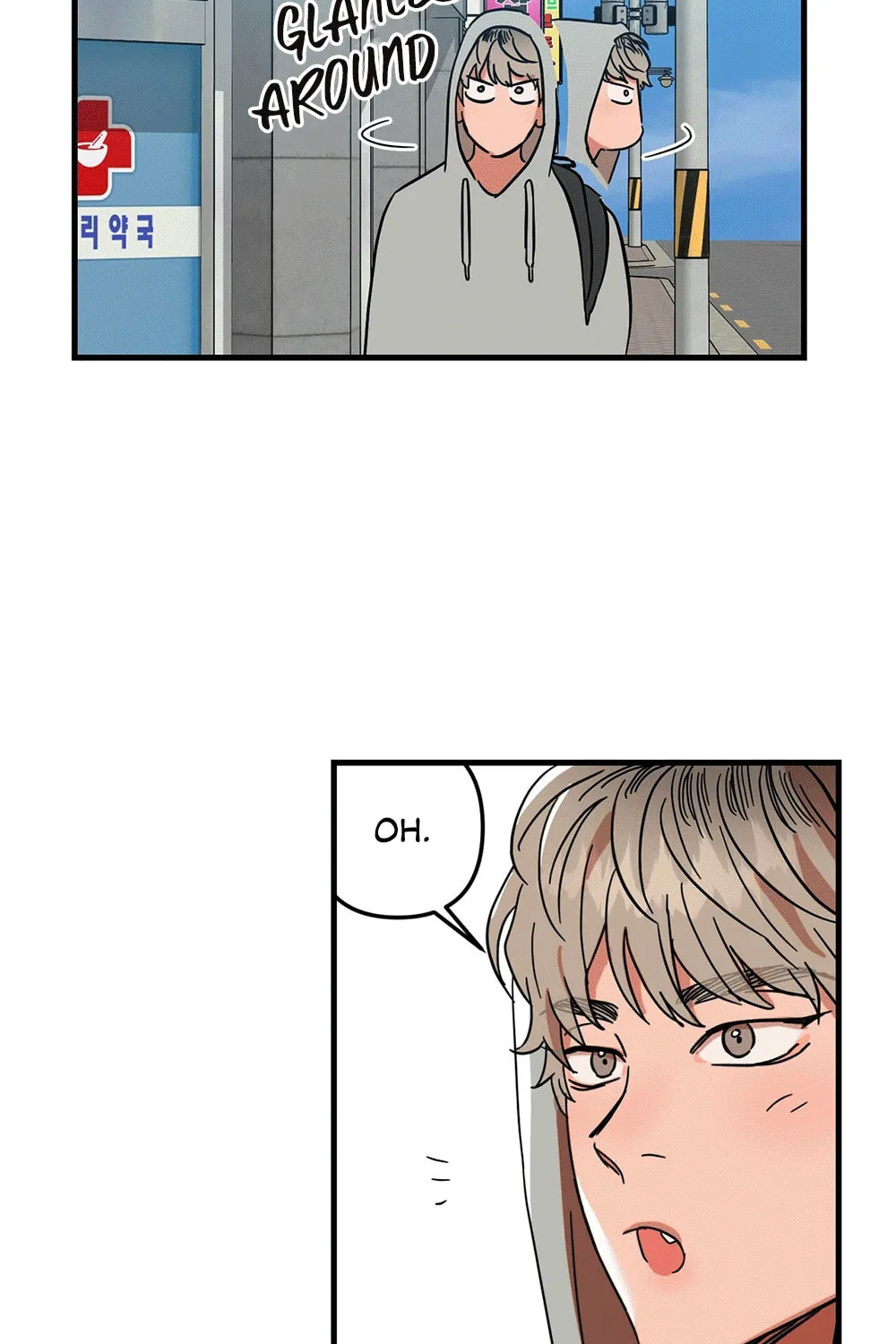 On-Site Arrest! Chapter 1 page 40 - 