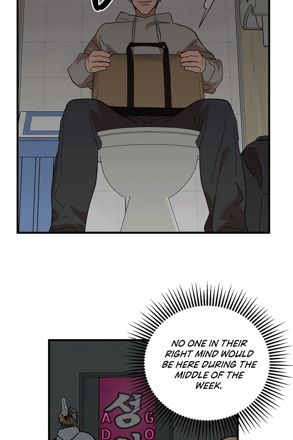 On-Site Arrest! Chapter 1 page 47 - 