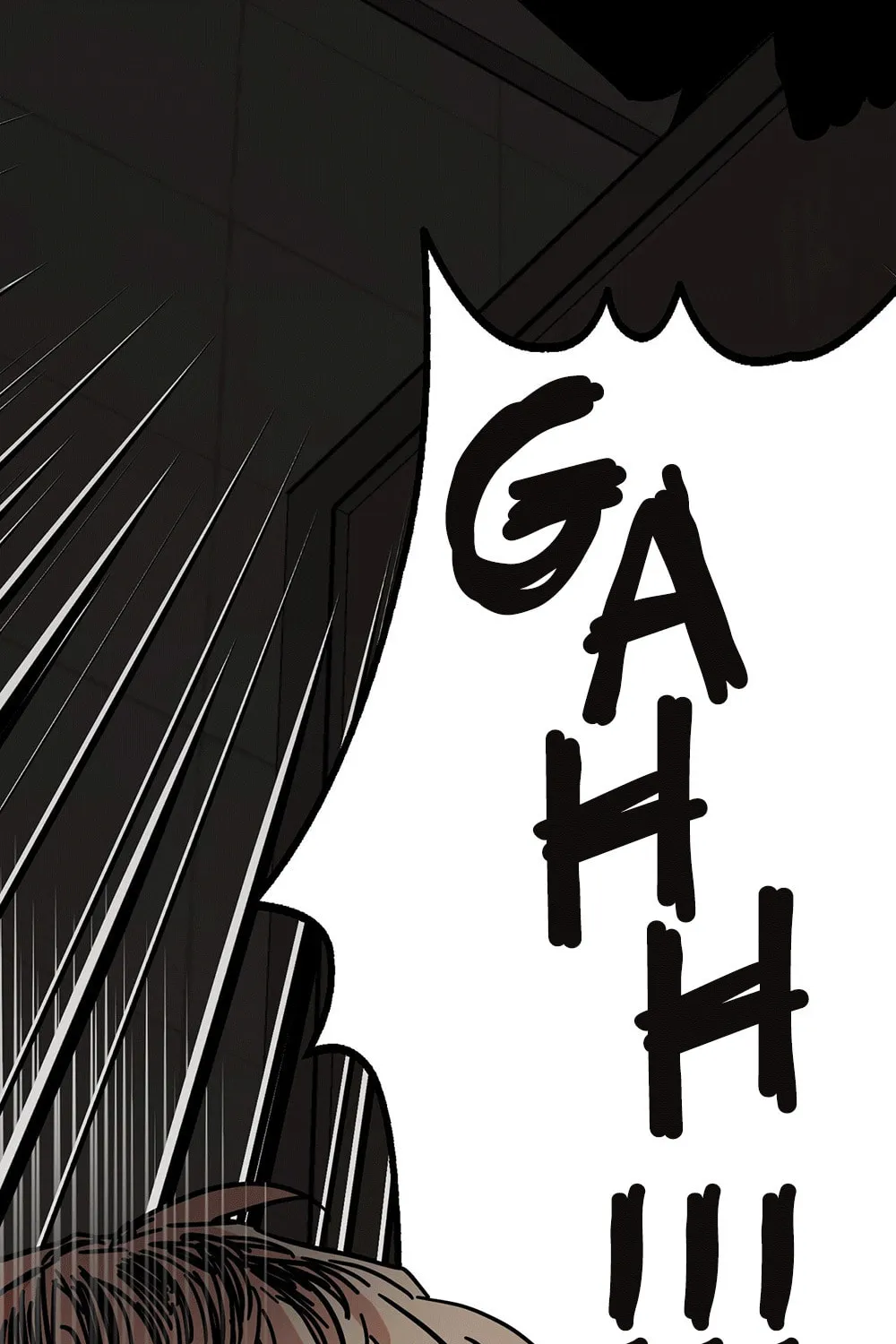 On-Site Arrest! Chapter 1 page 67 - 