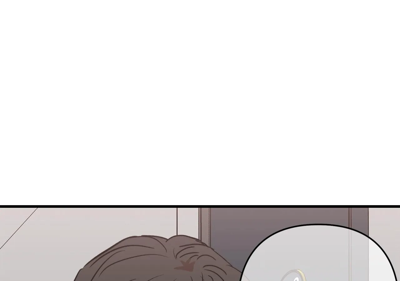 On-Site Arrest! Chapter 10 page 15 - 