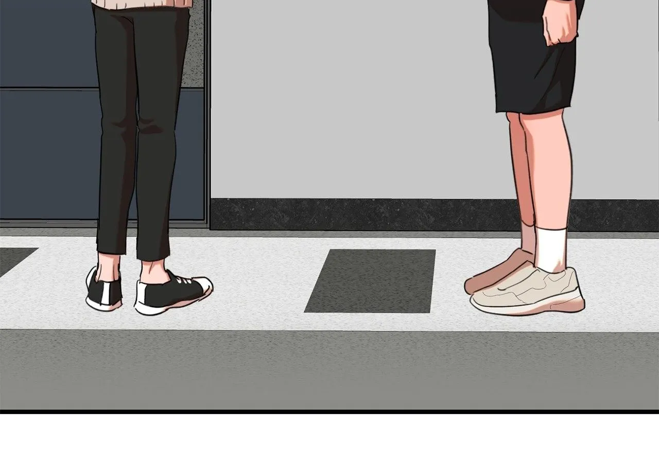 On-Site Arrest! Chapter 10 page 3 - 