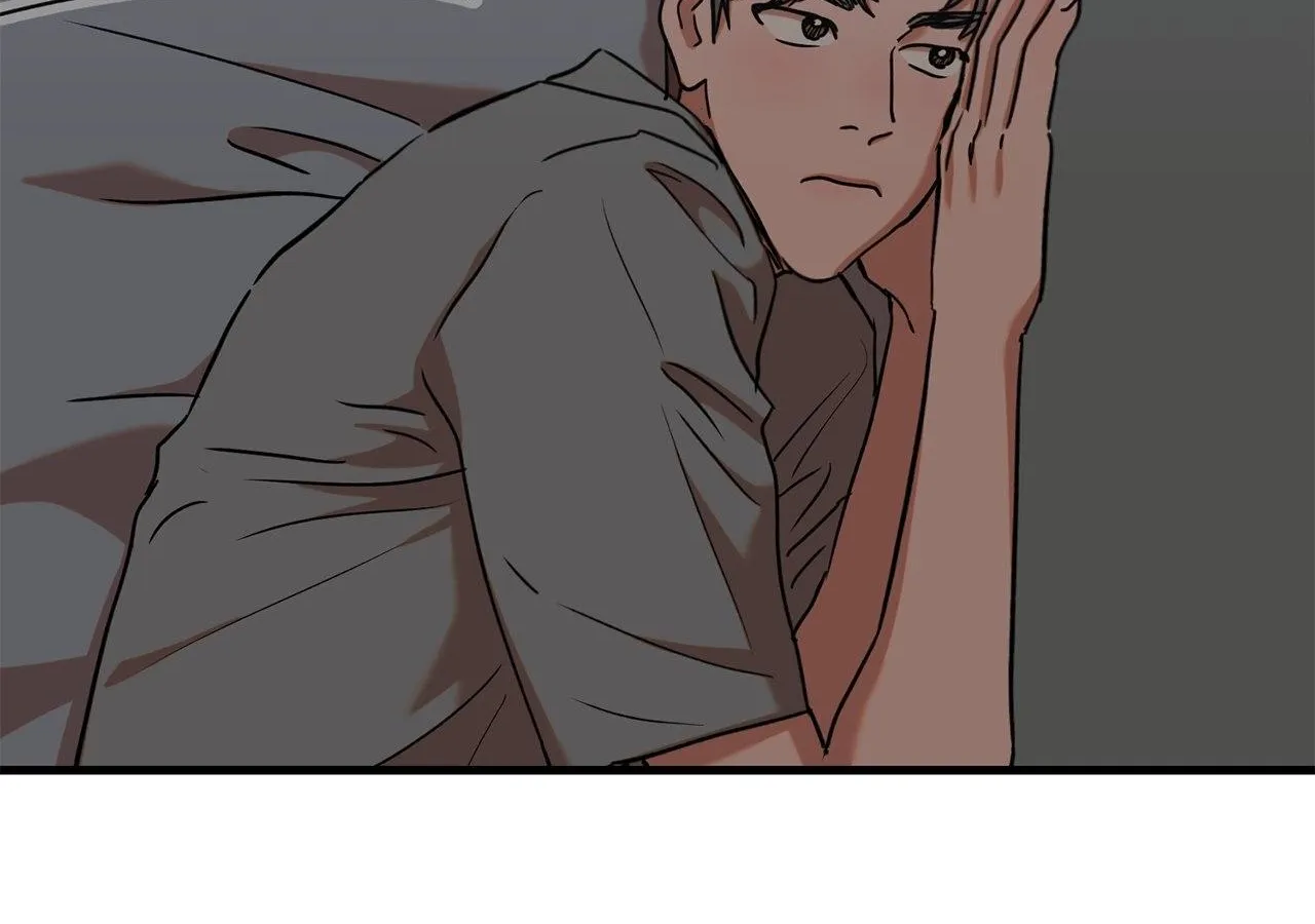 On-Site Arrest! Chapter 10 page 59 - 