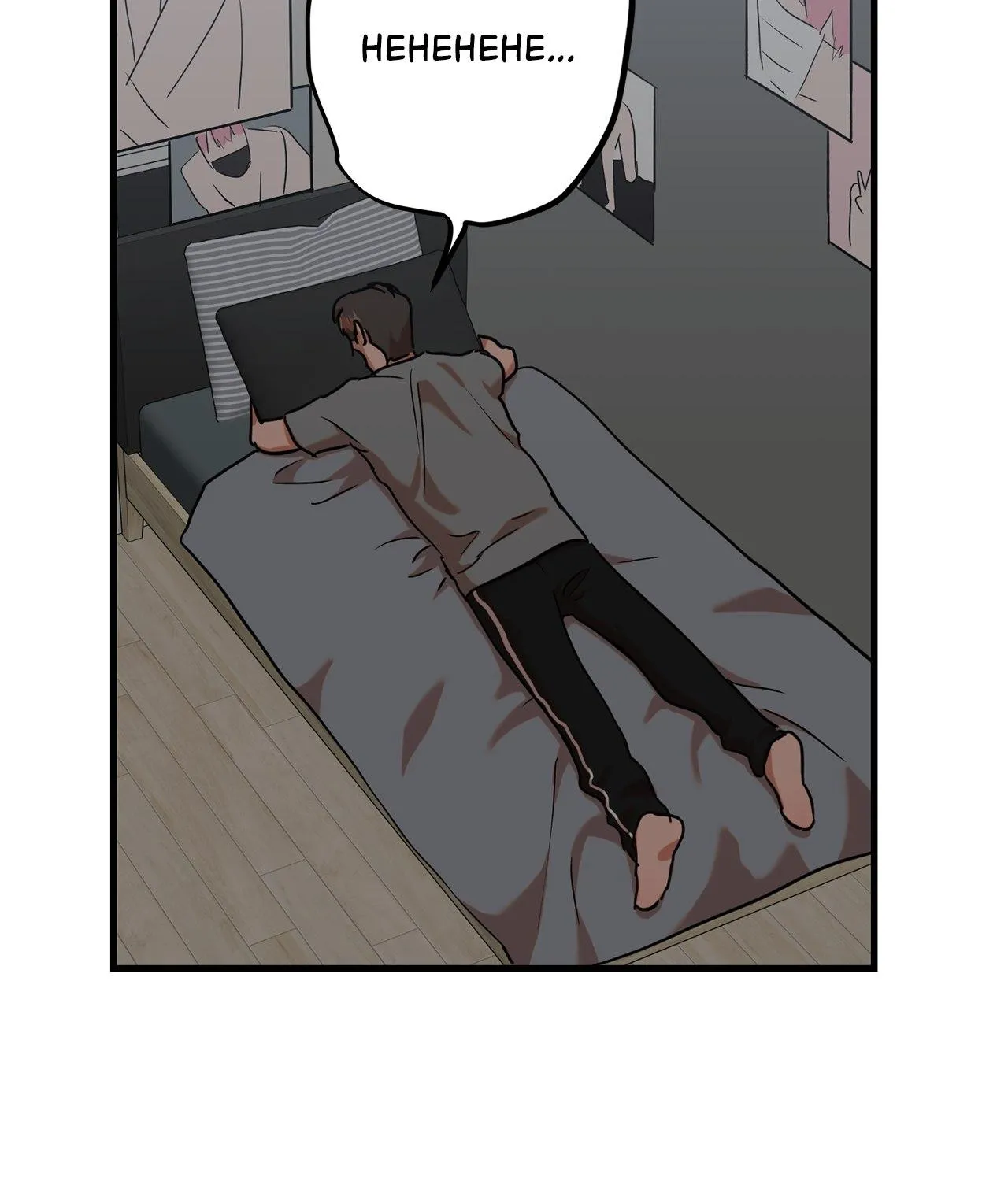 On-Site Arrest! Chapter 10 page 64 - 