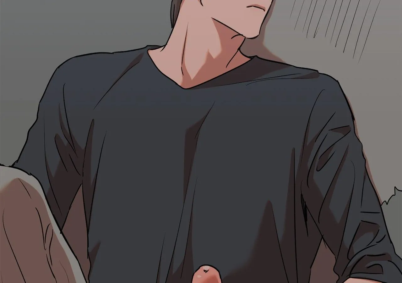 On-Site Arrest! Chapter 10 page 69 - 