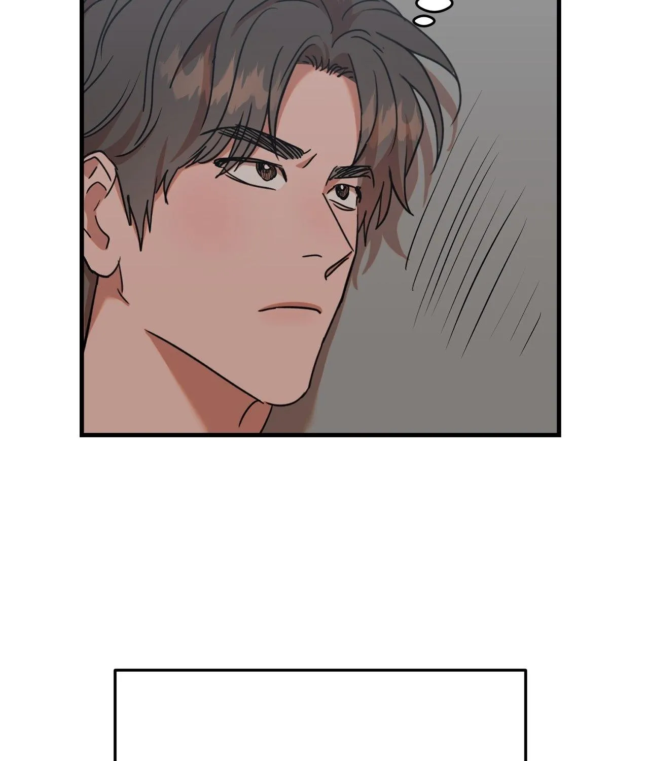 On-Site Arrest! Chapter 10 page 76 - 