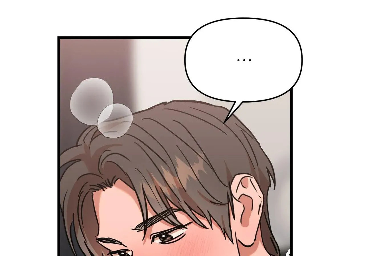 On-Site Arrest! Chapter 11 page 112 - 