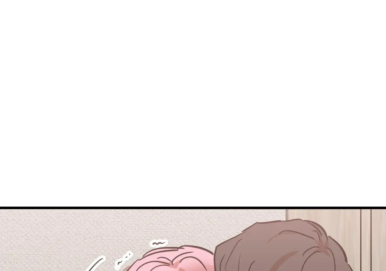 On-Site Arrest! Chapter 11 page 28 - 