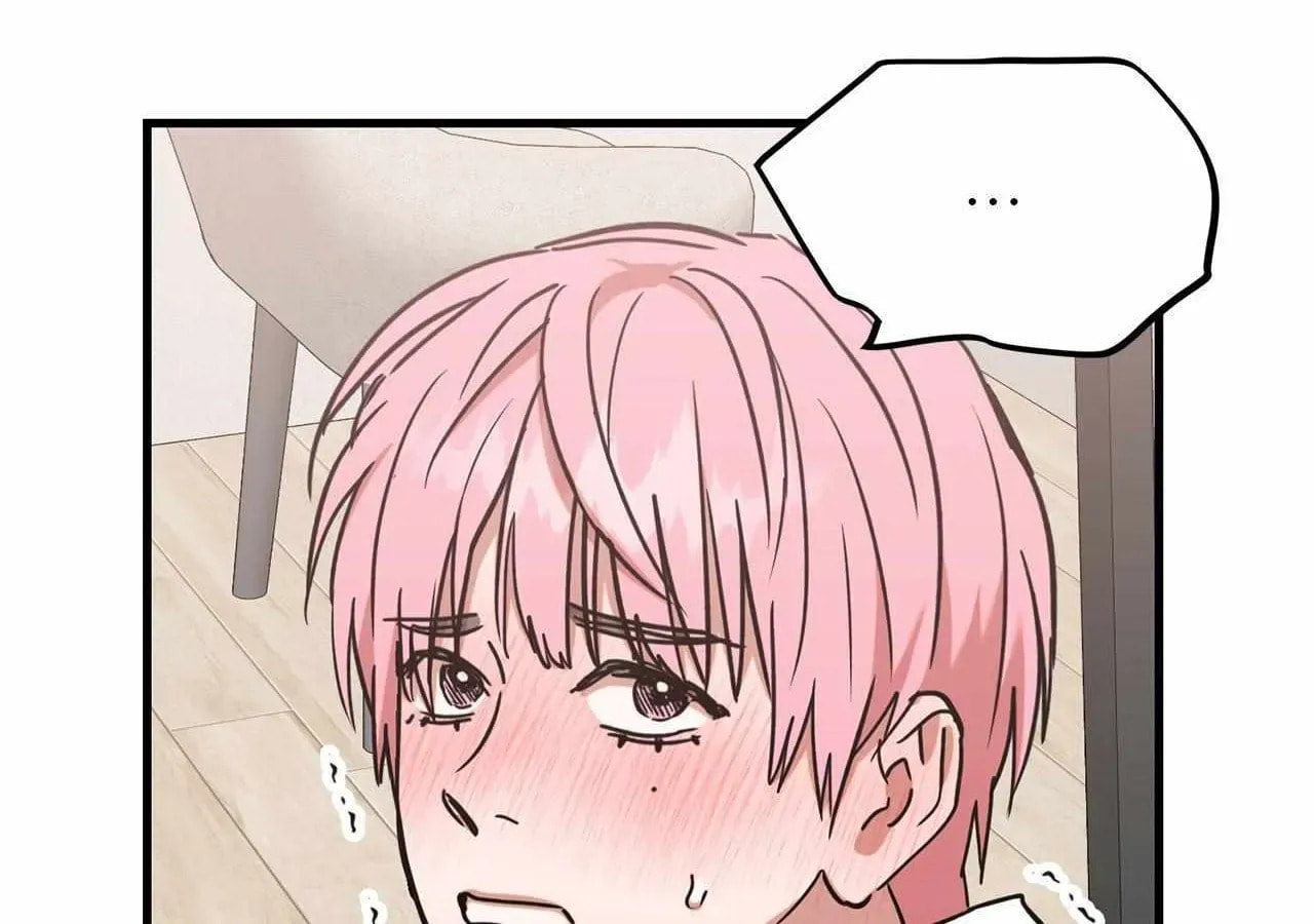 On-Site Arrest! Chapter 11 page 48 - 