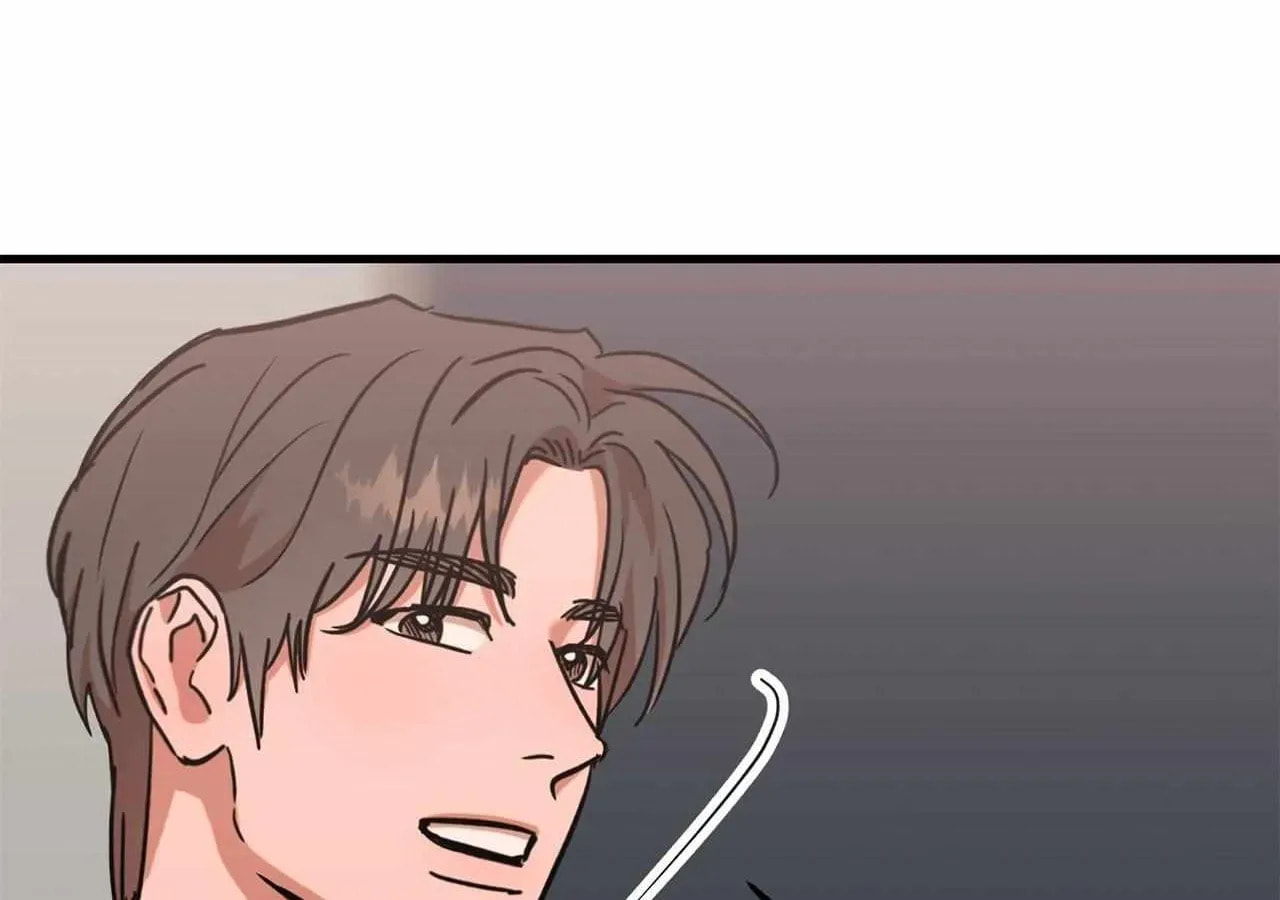 On-Site Arrest! Chapter 11 page 52 - 