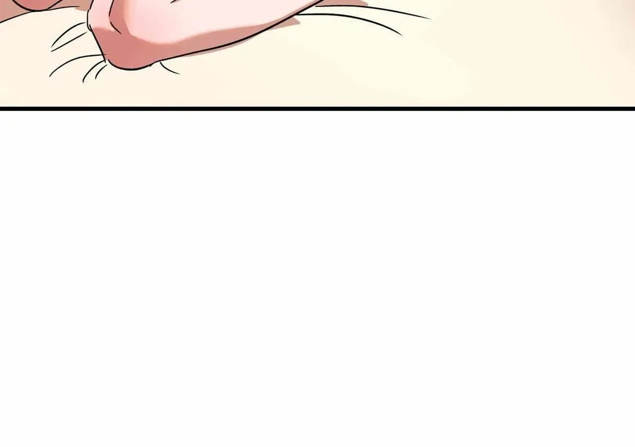 On-Site Arrest! Chapter 11 page 72 - 