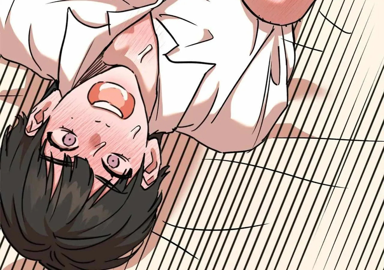 On-Site Arrest! Chapter 12 page 116 - 