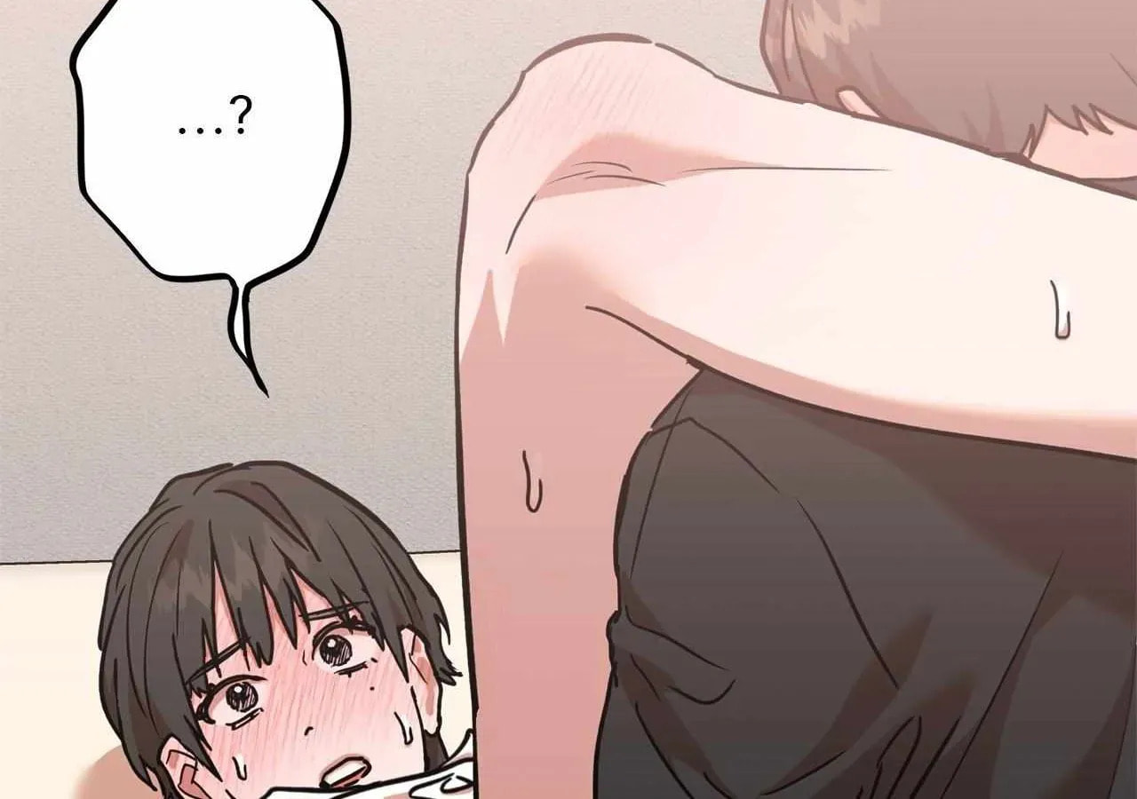 On-Site Arrest! Chapter 12 page 63 - 