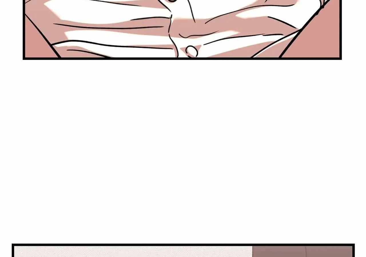 On-Site Arrest! Chapter 12 page 77 - 