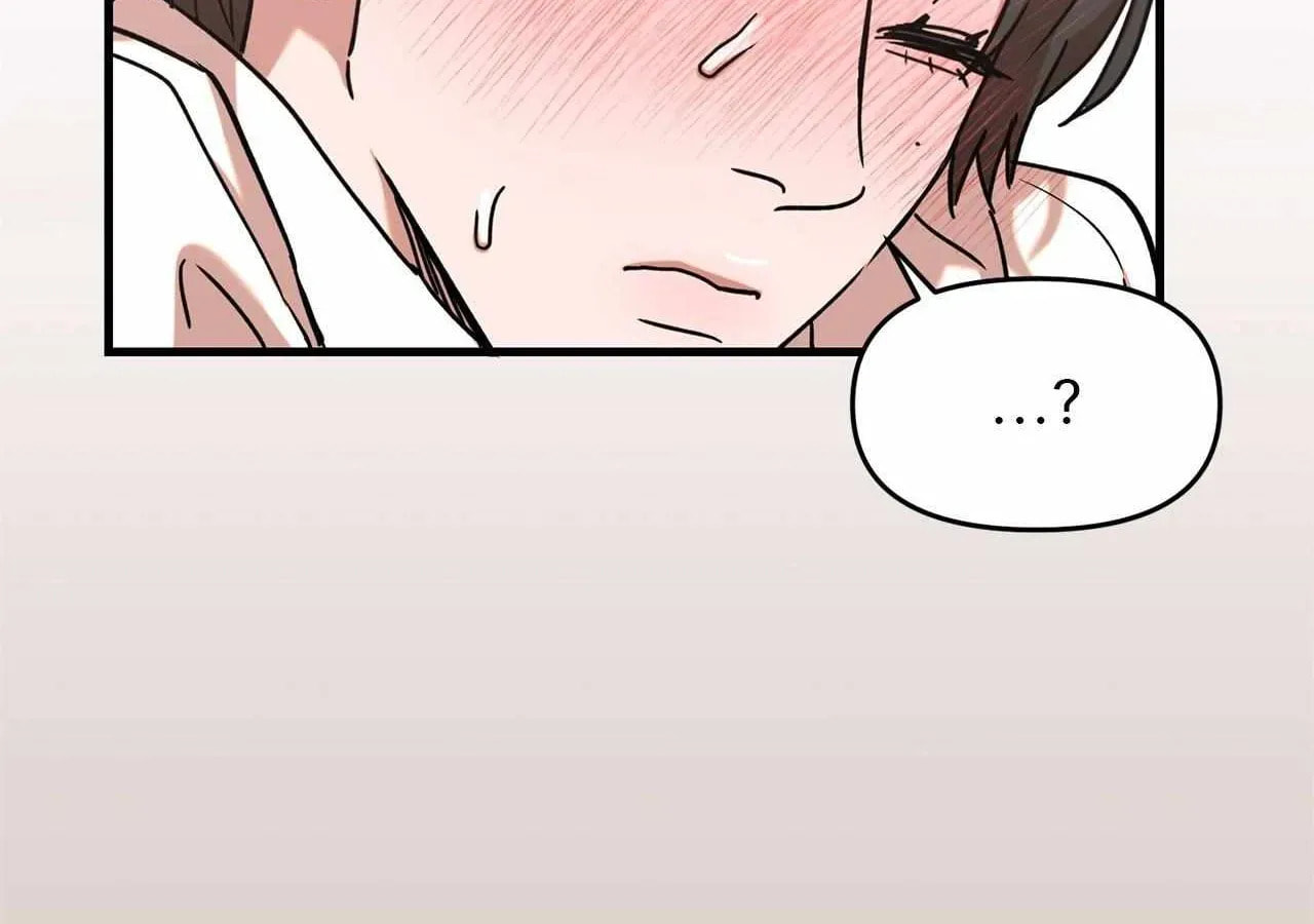 On-Site Arrest! Chapter 12 page 81 - 