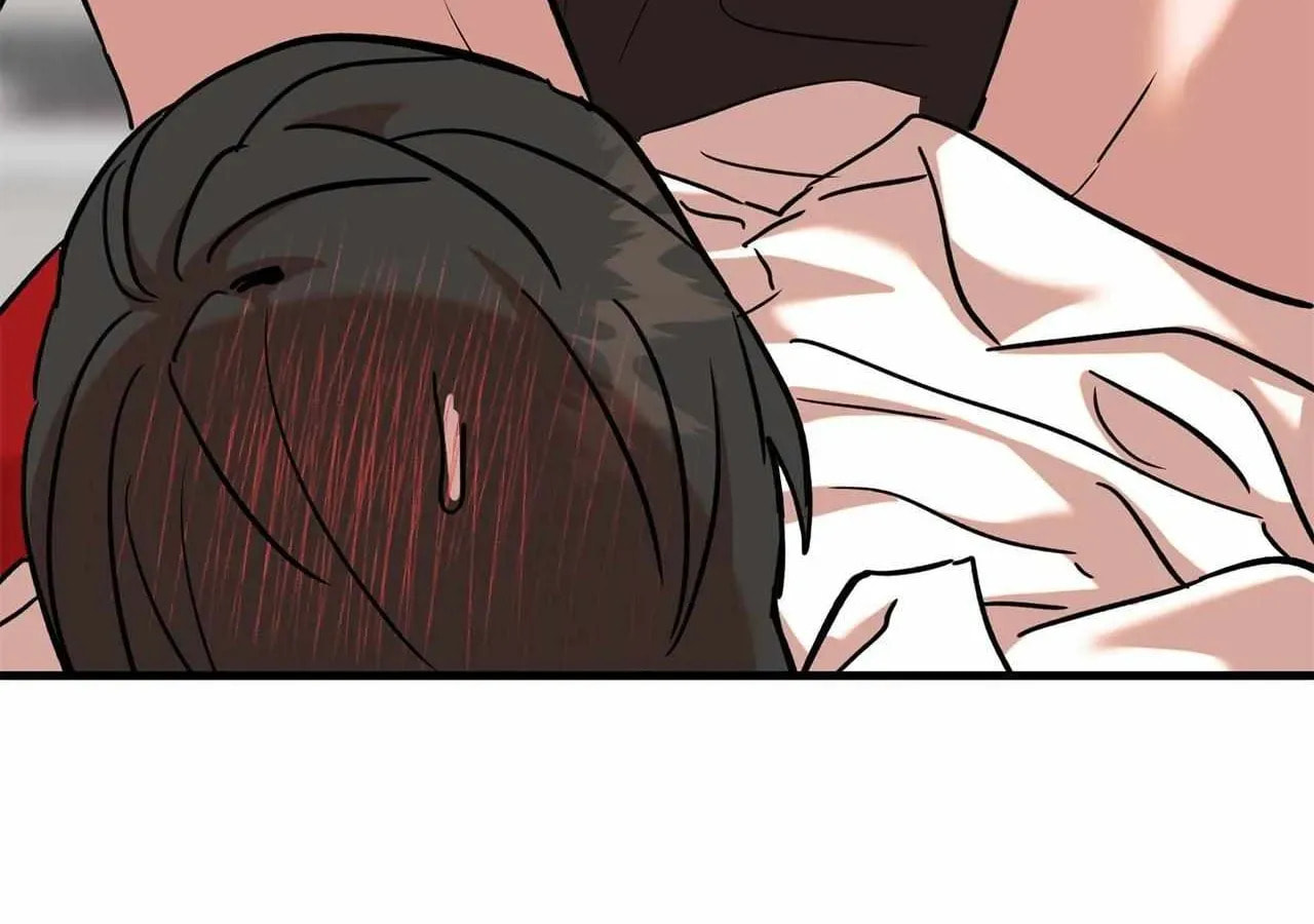 On-Site Arrest! Chapter 12 page 83 - 