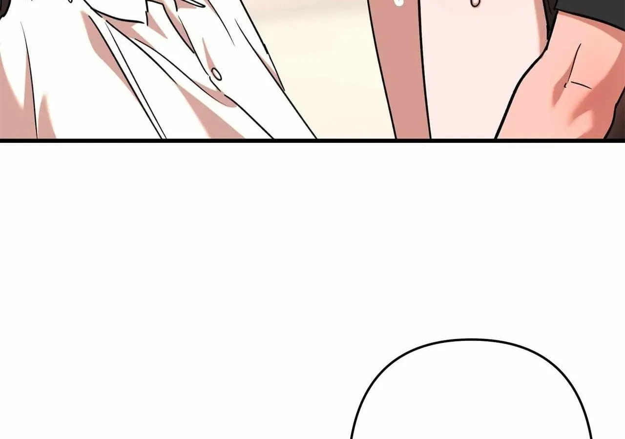 On-Site Arrest! Chapter 12 page 87 - 