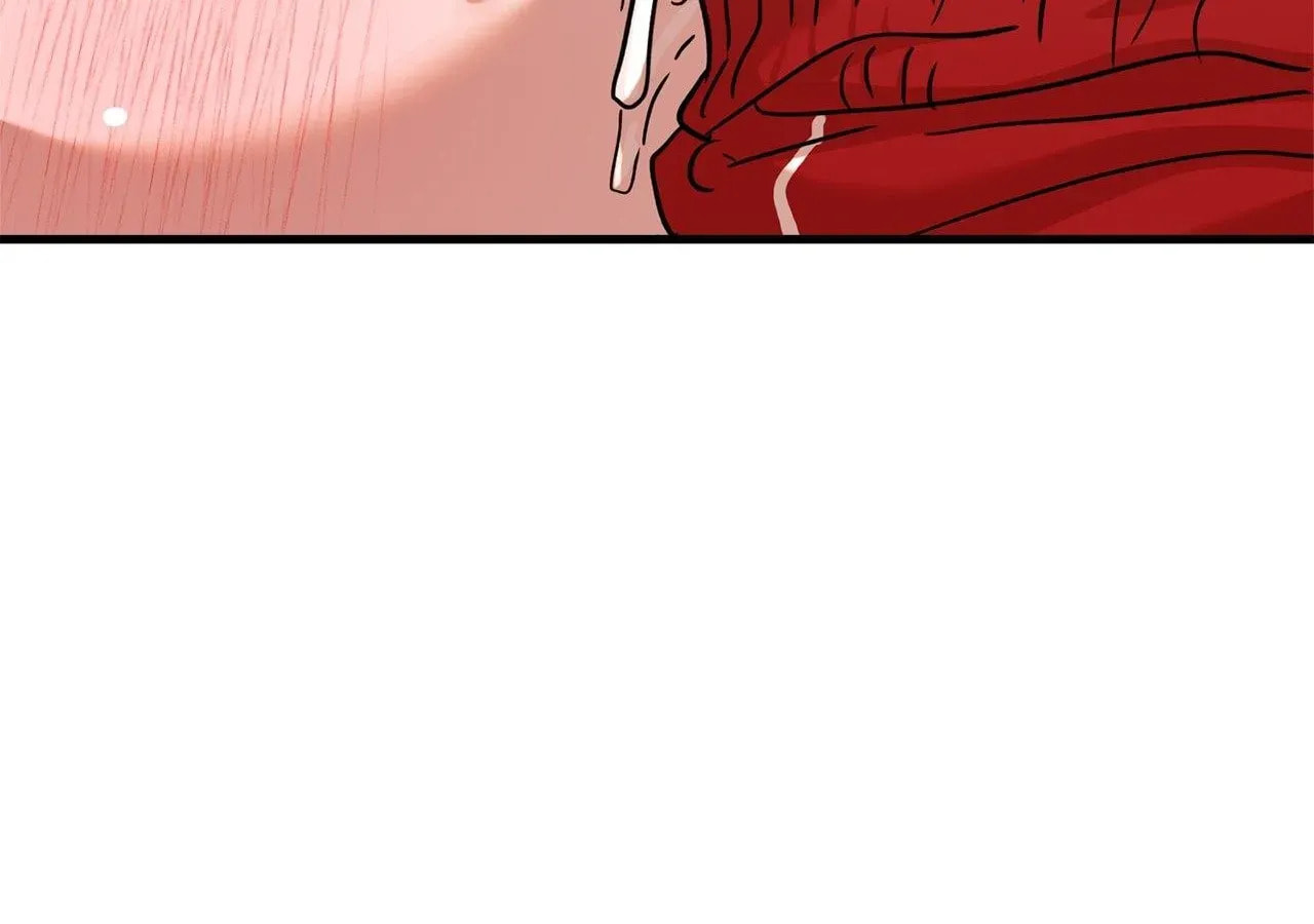 On-Site Arrest! Chapter 13 page 43 - 