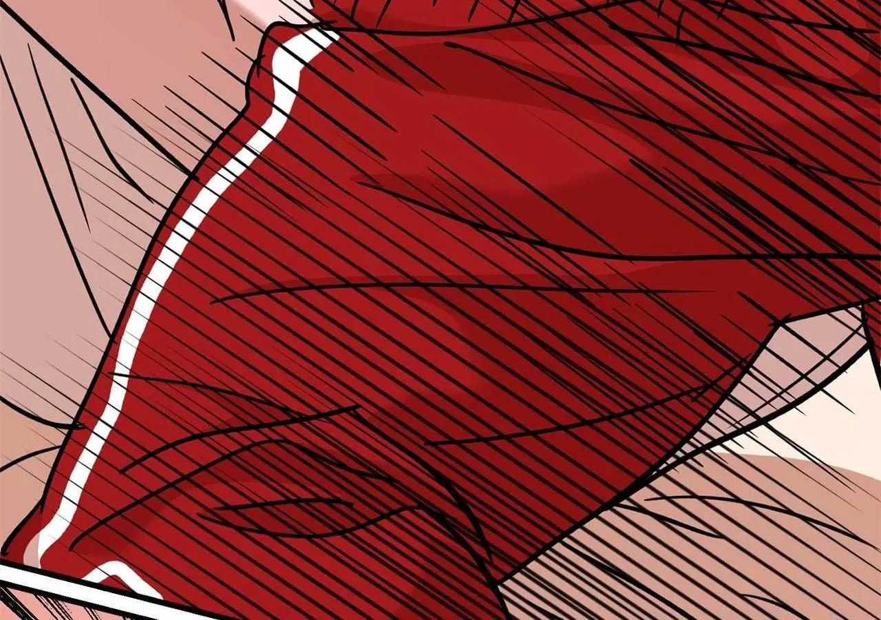 On-Site Arrest! Chapter 13 page 57 - 