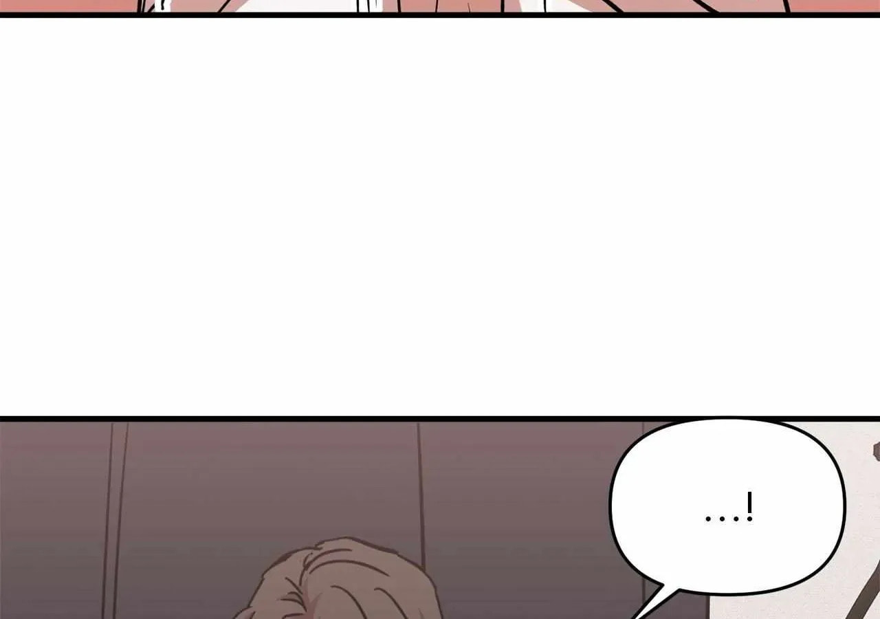 On-Site Arrest! Chapter 13 page 67 - 
