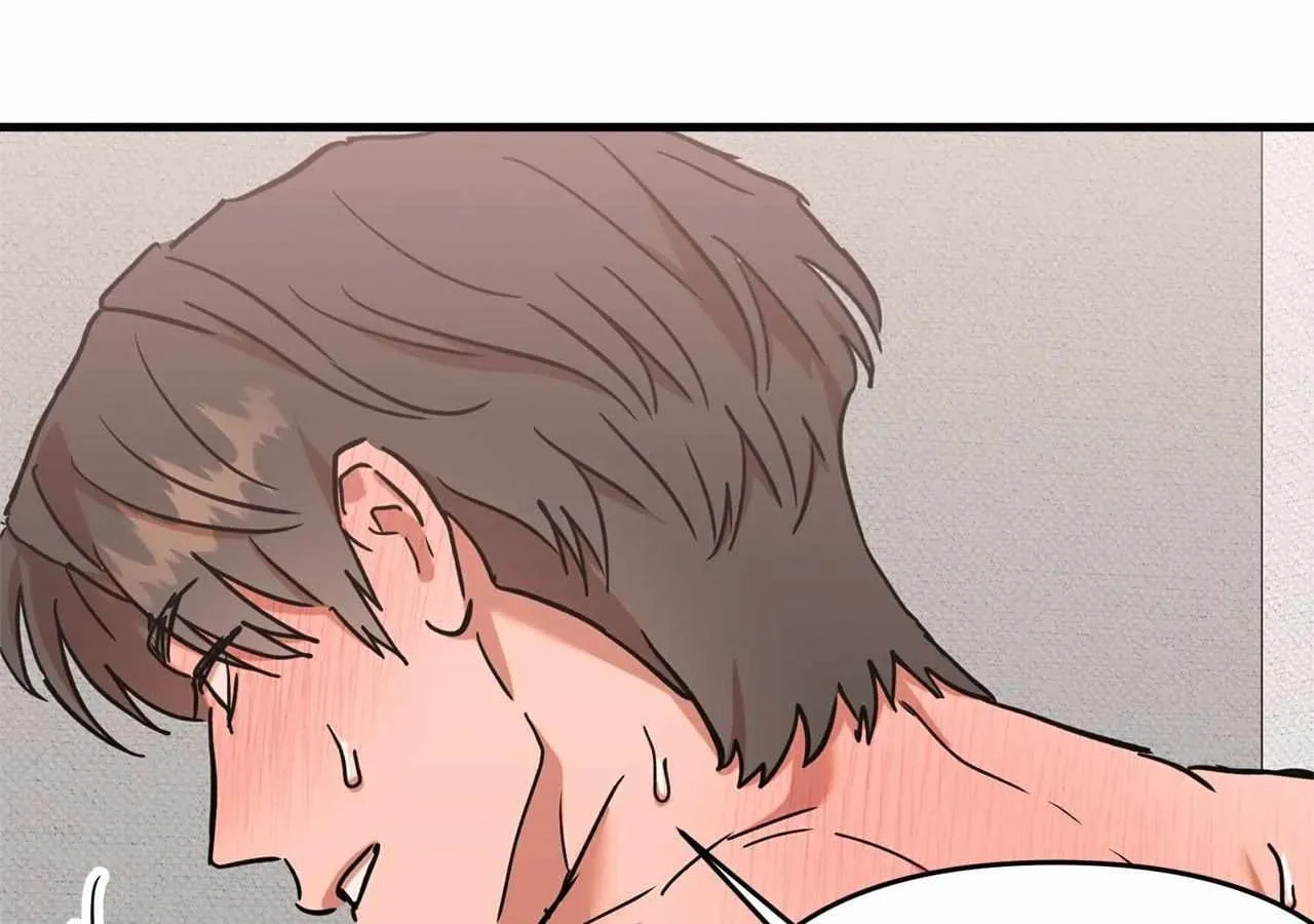 On-Site Arrest! Chapter 13 page 75 - 