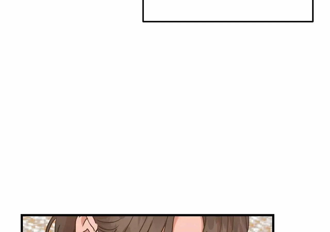 On-Site Arrest! Chapter 14.5 page 16 - 